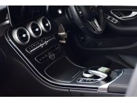 Mercedes-Benz C300e Avantgarde ปี 2021 ไมล์ 3x,xxx Km รูปที่ 12
